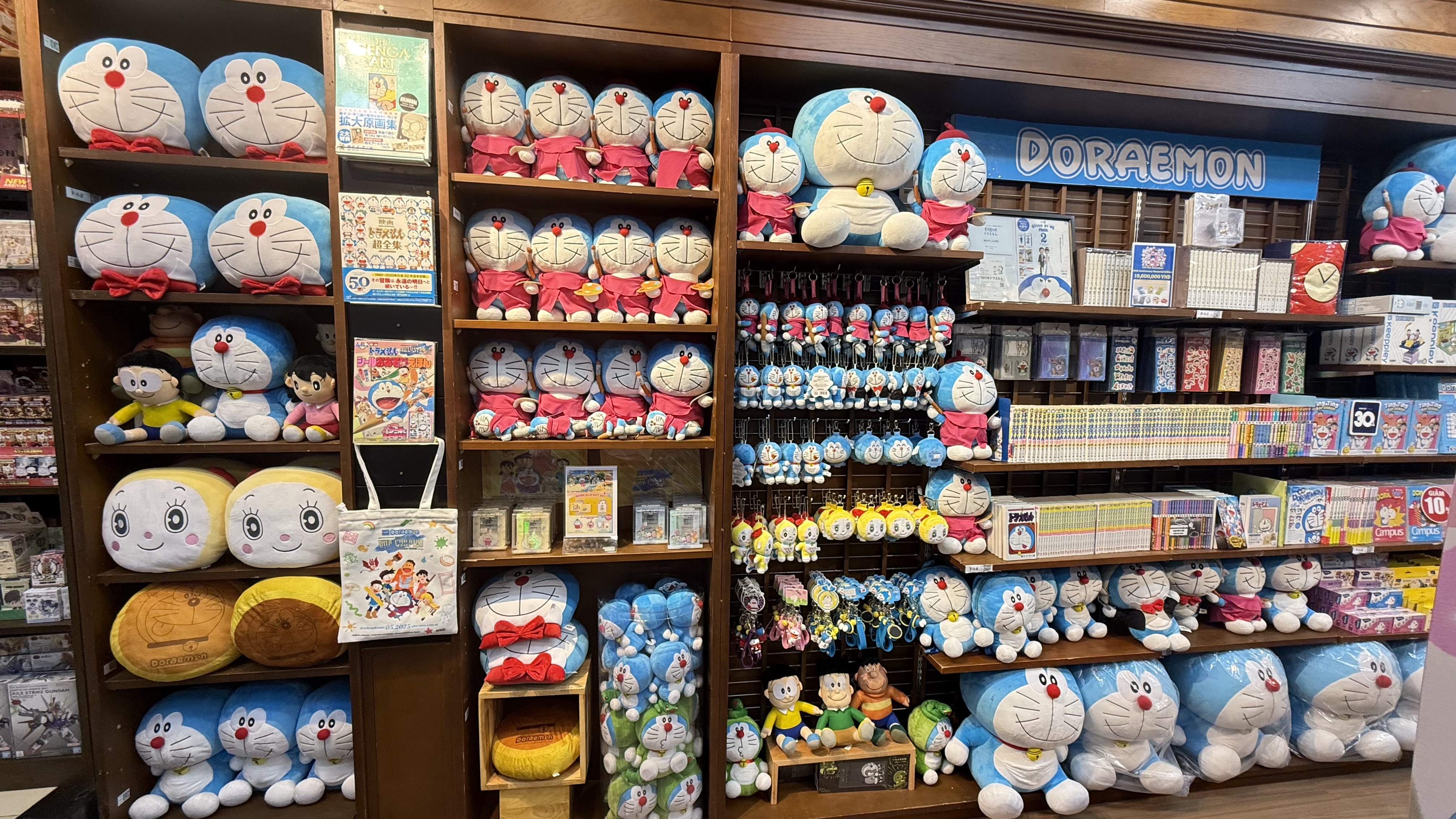 DORAEMON MOVIE 2025 PLUSH 